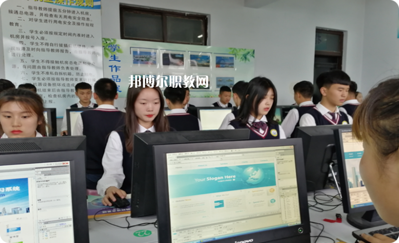 磁縣職業(yè)技術(shù)教育中心2022年怎么樣、好不好