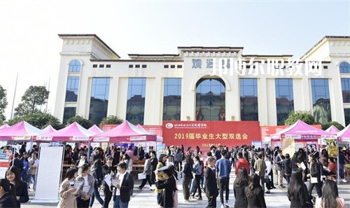 四川外國語大學(xué)成都學(xué)院中高職銜接部2022年怎么樣、好不好