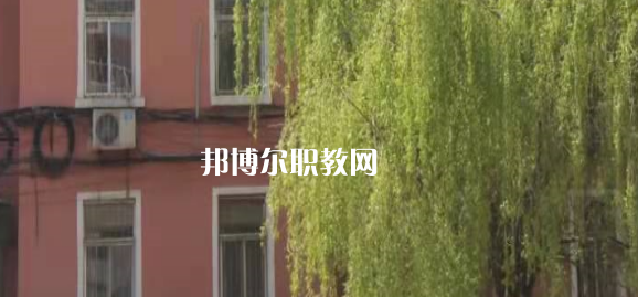 煤炭技師學院萊蕪校區(qū)2022年怎么樣、好不好