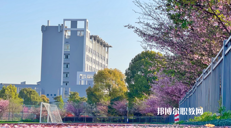 江蘇惠山中等專業(yè)學校2022年怎么樣、好不好