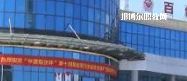 百色工業(yè)技工學校2022年怎么樣、好不好