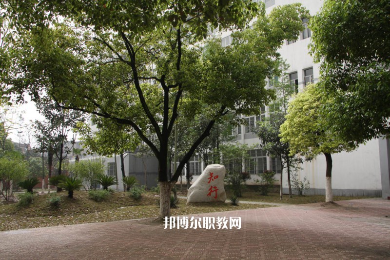 荊州技師學(xué)院2022年怎么樣、好不好