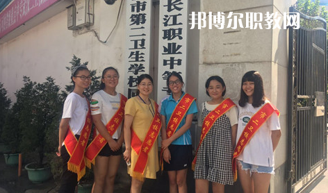 武漢長江職業(yè)中等專業(yè)學校2022年報名條件、招生要求、招生對象