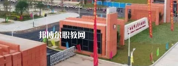 廣西醫(yī)科大學附設(shè)玉林衛(wèi)生學校怎么樣、好不好