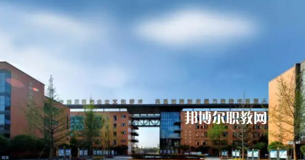 成都溫江區(qū)燎原職業(yè)技術學校2022年怎么樣、好不好