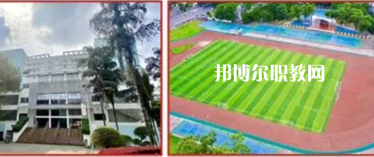 桂林市旅游職業(yè)中等專業(yè)學(xué)校怎么樣、好不好
