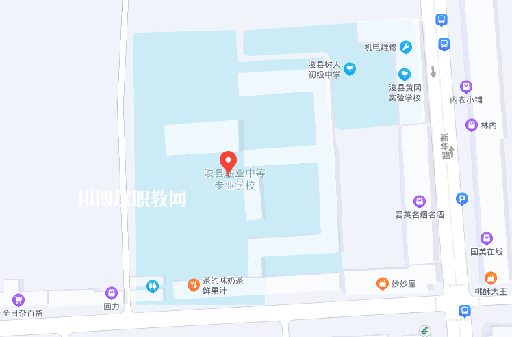 ?？h職業(yè)中等專業(yè)學(xué)校2022年地址在哪里