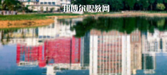 廣西藝術(shù)學(xué)院附屬中等藝術(shù)學(xué)校2022年怎么樣、好不好