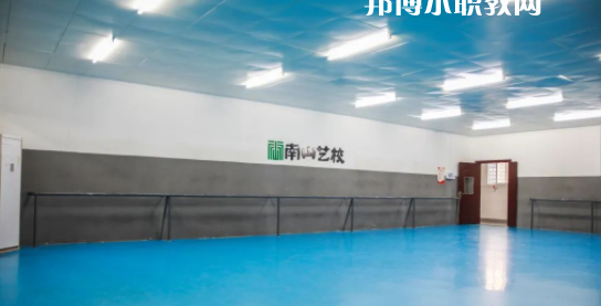 南寧市南山藝術(shù)職業(yè)技術(shù)學(xué)校2022年報(bào)名條件、招生要求、招生對(duì)象