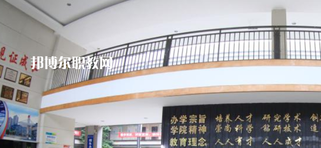 重慶交通技師學(xué)院2023年報名條件、招生要求、招生對象