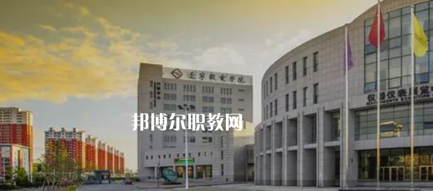 沈陽高職?？圃盒Ｅ琶?7強