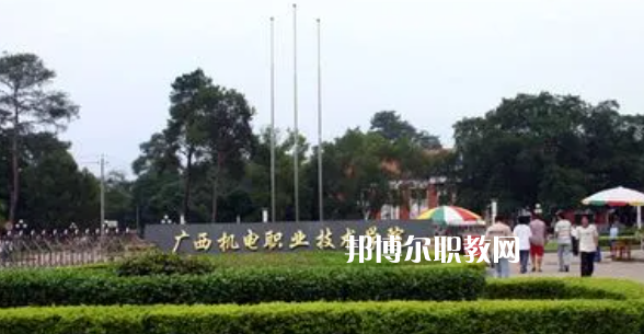 廣西高職?？圃盒Ｅ琶?3強(qiáng)