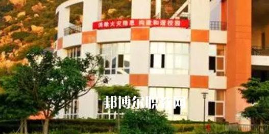 福建高職?？圃盒Ｅ琶?4強(qiáng)
