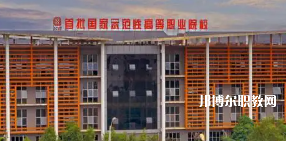 廣西高職?？圃盒Ｅ琶?0強(qiáng)