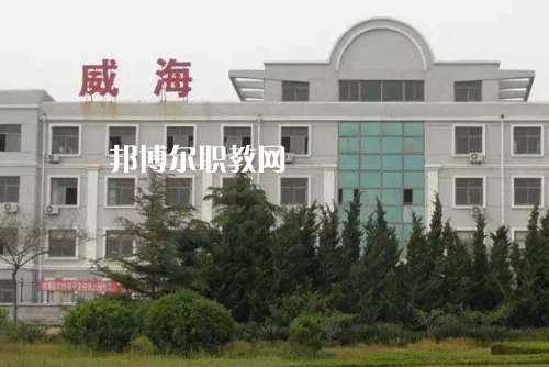山東2023年中專和?？朴惺裁磪^(qū)別