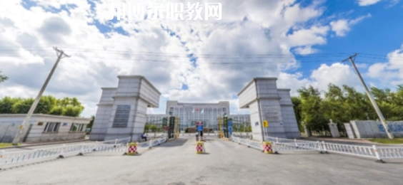 2023黑龍江十大?？茖W(xué)校名單及排行榜