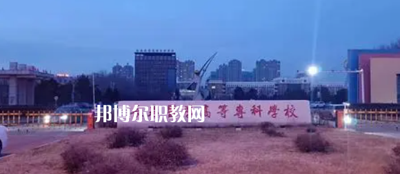 吉林高職?？拼髮W2023年排名(文科)