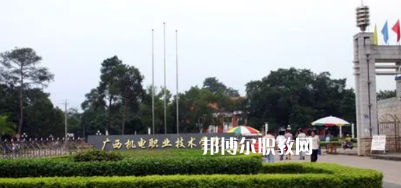 2023年廣西省內(nèi)最好的高職?？拼髮W(xué)排名