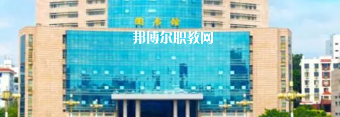2023年福建省內(nèi)最好的高職?？拼髮W(xué)排名
