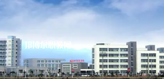 2023福建?？茖W(xué)校有哪些