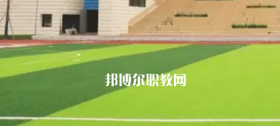成都市金牛區(qū)特殊教育學(xué)校2023年學(xué)費(fèi)、收費(fèi)多少