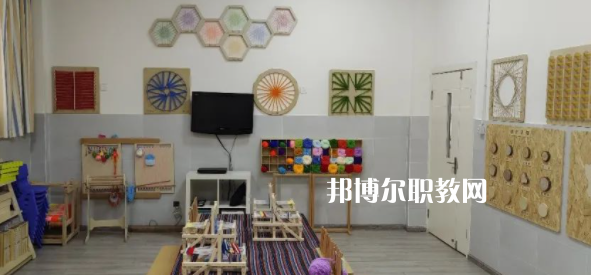 成都市錦江區(qū)特殊教育學(xué)校2023年學(xué)費(fèi)、收費(fèi)多少