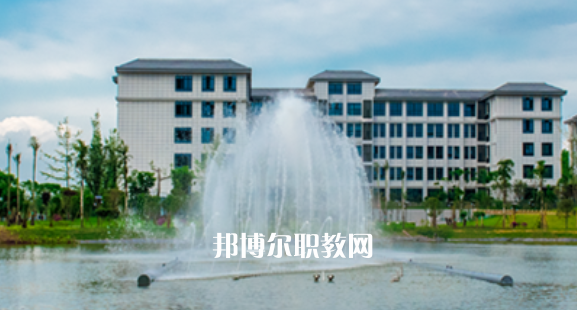 自貢職業(yè)技術學院中專部2023年招生辦聯(lián)系電話