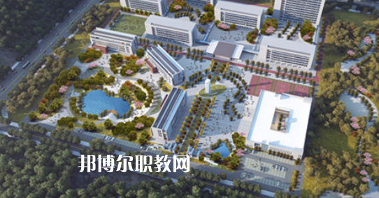自貢職業(yè)技術(shù)學(xué)院中專部2023年學(xué)費(fèi)、收費(fèi)多少