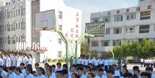 四川省南充市高坪職業(yè)高級(jí)中學(xué)2023年報(bào)名條件、招生要求、招生對(duì)象