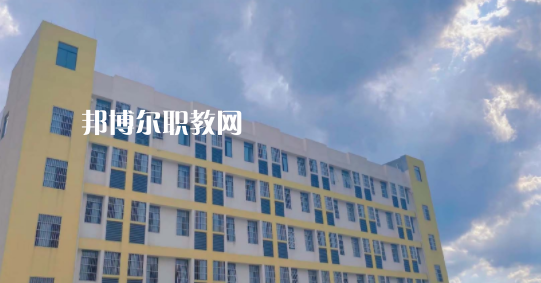 2023年達(dá)州升華職業(yè)技術(shù)學(xué)校怎么樣、好不好