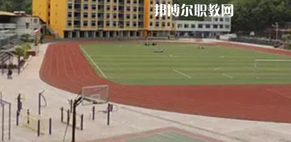 2023年通江縣至誠職業(yè)中學學費、收費多少