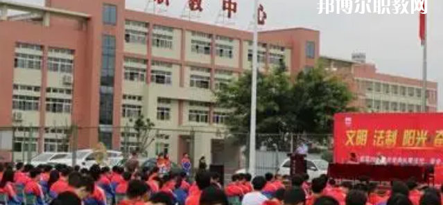 2023年眉山市彭山區(qū)職業(yè)高級中學(xué)學(xué)費(fèi)、收費(fèi)多少