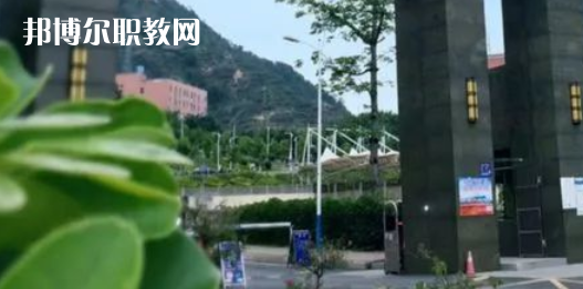 攀枝花市高級技工學(xué)校地址在哪里，哪個地區(qū)，哪個城市?