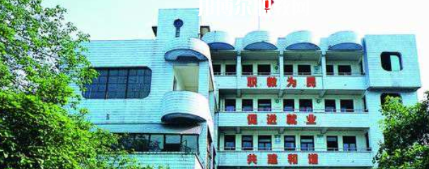 四川現(xiàn)代科技職業(yè)學(xué)校怎么樣、好不好(2023參考)