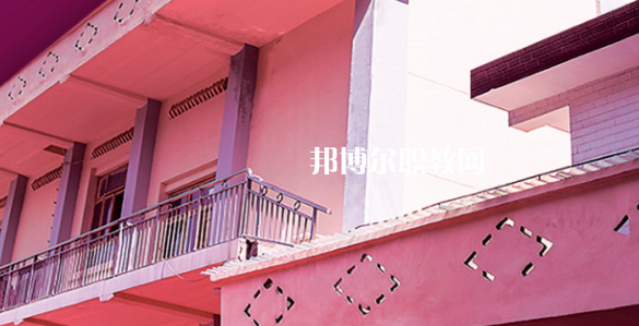 芙蓉礦務(wù)局技工學(xué)校地址在哪里，哪個地區(qū)，哪個城市?