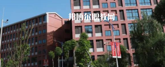 重慶藝術(shù)學(xué)校地址在哪里，哪個(gè)地區(qū)，哪個(gè)城市?