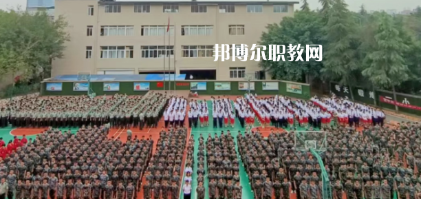 2023重慶市渝北區(qū)竟成中學(xué)校多少錢(學(xué)費明細(xì))