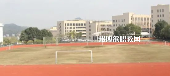 2023杭州市富陽區(qū)職業(yè)高級中學招生計劃 招生人數(shù)是多少(附要求、條件、對象)