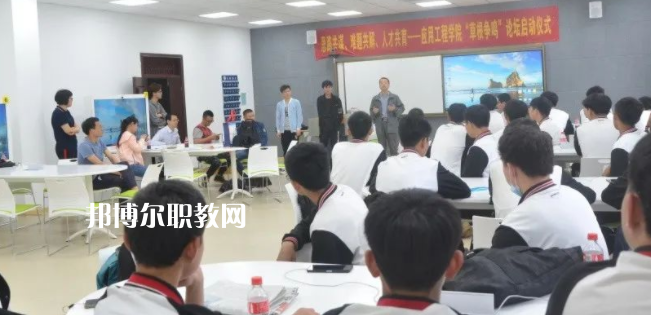 2023浙江省衢州財經(jīng)學(xué)校招生計劃 招生人數(shù)是多少(附要求、條件、對象)