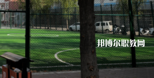 2023西安東方藝術(shù)職業(yè)學(xué)校招生計劃 招生人數(shù)是多少(附要求、條件、對象)
