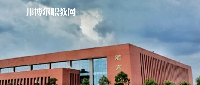 西安培華學院附屬職業(yè)中等專業(yè)學校怎么樣、好不好(2023參考)