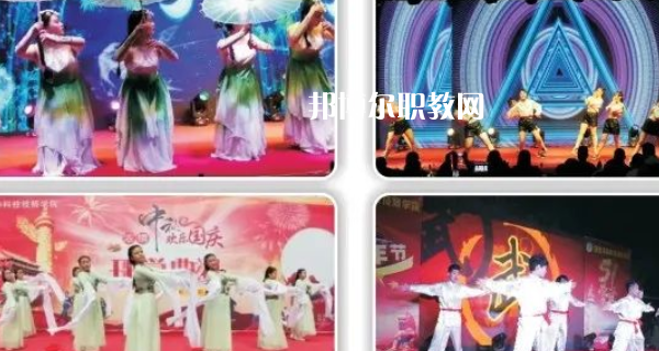 西安華中科技技師學院地址在哪里，哪個地區(qū)，哪個城市?
