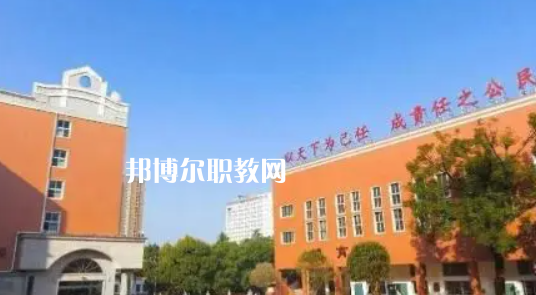 2023澄合礦務(wù)局技工學(xué)校招生計(jì)劃 招生人數(shù)是多少(附要求、條件、對(duì)象)