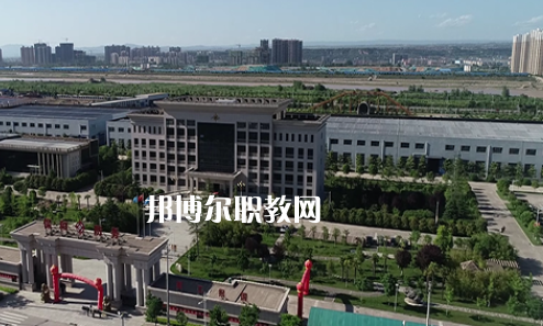 陜西防務(wù)技工學(xué)校地址在哪里，哪個(gè)地區(qū)，哪個(gè)城市?