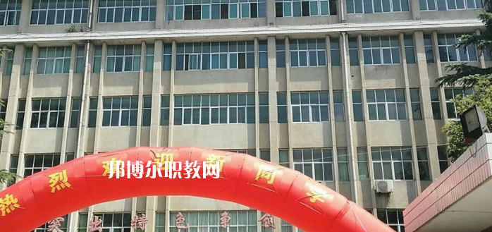 2023陜西工程科技高級技工學(xué)校招生計劃 招生人數(shù)是多少(附要求、條件、對象)