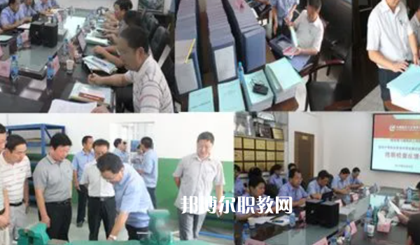 2023西飛技師學(xué)院多少錢(qián) 西飛技師學(xué)院各專業(yè)學(xué)費(fèi)收費(fèi)標(biāo)準(zhǔn)