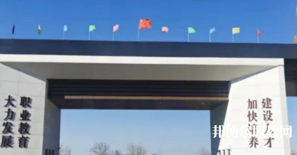 無(wú)極縣職教中心地址，乘車路線