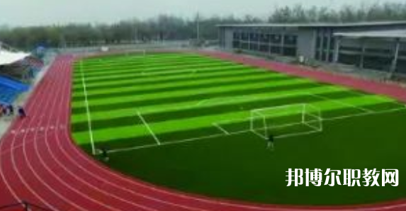 隆堯縣職業(yè)技術教育中心怎么樣、好不好