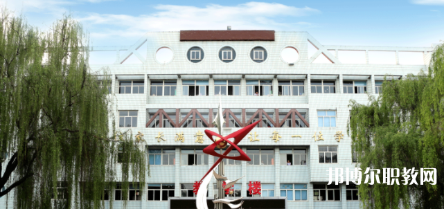 2023南和縣職業(yè)技術(shù)教育中心招生計(jì)劃 招生人數(shù)是多少(附要求、條件、對象)
