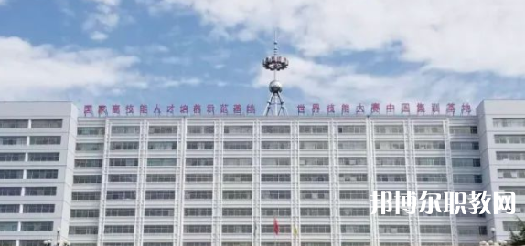 2023邢臺技師學院招生計劃 招生人數(shù)是多少(附要求、條件、對象)